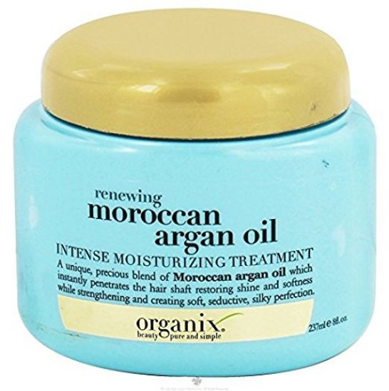 Aceite De Argan Marrueco - Tratamiento Intenso Para El Cabello Dañado y Maltratado- ✔ Producto 100% Garantizado 8 oz.